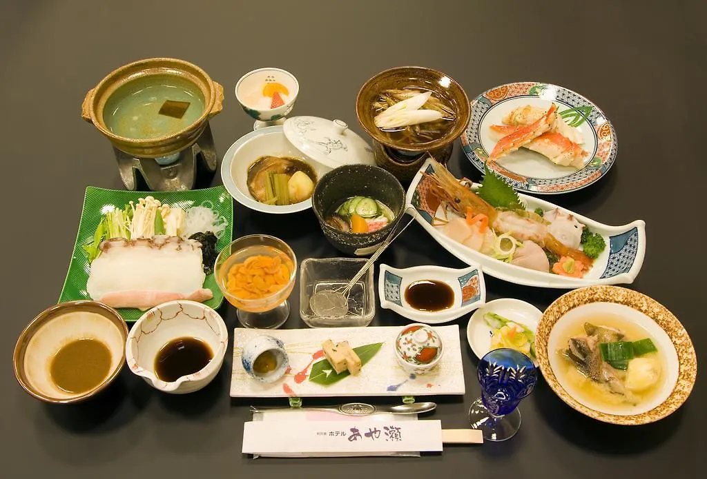 Ryokan Hotel Ayase Sapporo