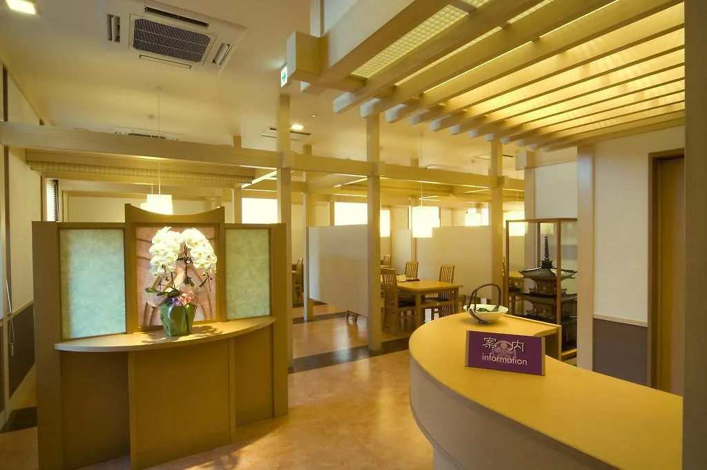 Ryokan Hotel Ayase Sapporo