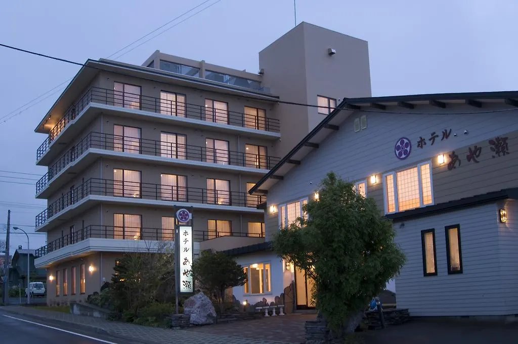 Hotel Ayase Sapporo